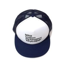 他の写真3: M&M "PRINT MESH CAP" Color：Navy×White
